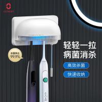 Oclean/欧可林牙刷消毒器智能紫外线杀菌壁挂免打孔牙刷置物盒S1 白色