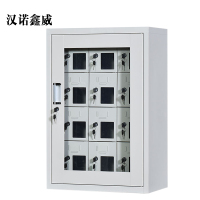 汉诺鑫威手机存放柜12门779*522*300mm