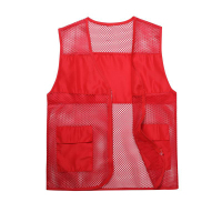 志愿者马甲红色网眼款