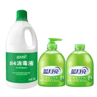 蓝月亮 套包1(1.2kg84消毒液+500g抑菌洗手液(瓶+瓶补) 81000514