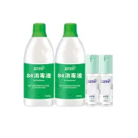 蓝月亮 套包1(84消毒液600g*2+洗手液50g*2)81000516