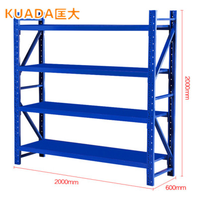 匡大货架多层仓储货架钢制置物架一组四层钢架KDH016