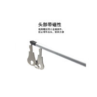 德重 十字螺丝刀 螺丝刀 工具强磁性 起子改锥 螺丝刀3*200十字