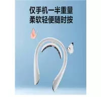 SKG 中频颈椎按摩器 K5 Pro 颈部按摩仪 脖子肩颈护颈仪