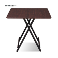 恪雷格(CR)80cm方桌(一桌两椅)