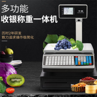 中展收银机条码秤商用电子称 (收银条码秤大华)质保期1年 单位:台