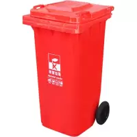 英达斯贝克 120L特厚红(户外塑料垃圾桶大号240/120L升医疗带轮盖脚踏小区物业环卫箱)-1个