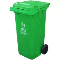 英达斯贝克 120L特厚绿(户外塑料垃圾桶大号240/120L升医疗带轮盖脚踏小区物业环卫箱)-1个