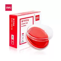 得力(deli)得力9863快干印台(红)(只) 一盒装