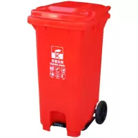 英达斯贝克 120L户外脚踏红(户外塑料垃圾桶大号240/120L升医疗带轮盖脚踏小区物业环卫箱)-1个