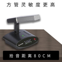 HTDZ 无线代表话筒HT-3399HD (充电式)专业桌面台式主台舞台演讲会议室专用麦克风