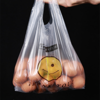 DAYUNHE 小打包袋 方便袋外卖打包袋 透明食品袋子
