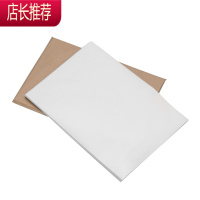 ESLGM 烤盘纸烘焙油纸 蛋糕白纸隔油纸吸油纸烤箱面包烤盘垫纸 40*60cm