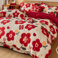 南极人(NanJiren)家纺 结婚床上用品四件套婚庆红色婚房喜被磨毛床单被罩大红色婚礼被套