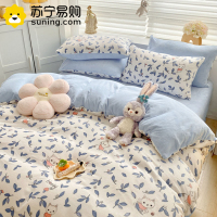 卡洛儿杜香加厚牛奶绒四件套双面珊瑚绒被套法兰绒床单冬季加绒床上用品