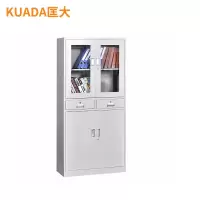 匡大铁皮档案柜办公资料柜中二斗玻璃文件柜