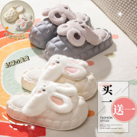 可拆卸棉拖鞋女冬季室内家居男2022新款可爱毛绒情侣拖鞋957