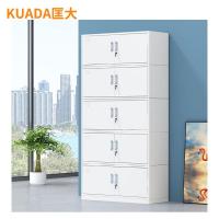 匡大铁皮办公文件柜财务室凭证资料柜分体五节钢柜