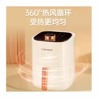 西屋(WESTINGHOUSE) 空气炸锅 WAF -A99