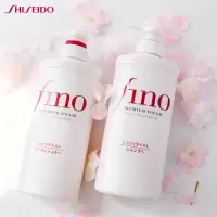 资生堂FINO芬浓洗发水 FINO滋润洗发水550ml