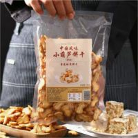 饼干 小葫芦饼干250克 1袋