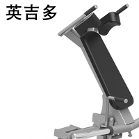 英吉多 RELAX 哈克深蹲 健身房器械 PTT0317