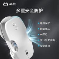 HUTT 赫特擦窗机器人DDC智能变频家用薄全自动电动擦玻璃机器人擦窗户神器蜘蛛人 DDC55白色