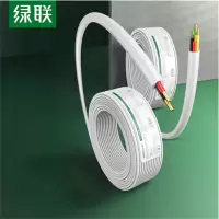 TENDZONE 绿联 NW137 电话线4芯纯铜线芯 RJ11工程家装语音电话线 (单位:卷)