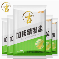 吉盐加碘精制盐500g