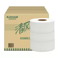 TENDZONE 清风(Breeze)BJ05AB 清风双层275米大卷纸(单位:箱)
