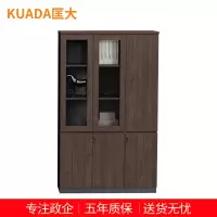 匡大文件柜板式储物柜书柜1.2米右三门文件柜