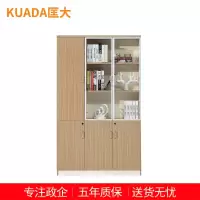 匡大文件柜板式储物柜玻璃门资料柜1.2米左三门