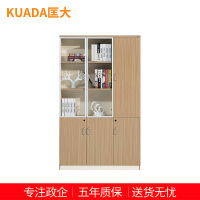 匡大文件柜板式储物柜玻璃门资料柜1.2米右三门