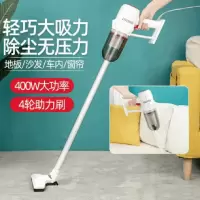 美国西屋 吸尘器WXC-40A