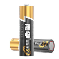 健芬欣南孚5#电池