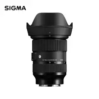 适马(SIGMA)24-70mm F2.8 DG DN Art 恒定大光圈标准变焦镜头(索尼口)