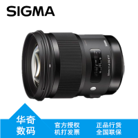 适马(SIGMA) ART 50mm F1.4 DG 全画幅镜头(全画幅索尼FE卡口)