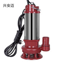 兴安迈 XAM-B987 离心稳压泵 1500W