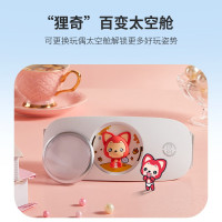 十星(TENSUM) 小妙动腰部按摩器 ALi