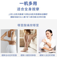 十星(TENSUM)迷你按摩筋膜枪 N9