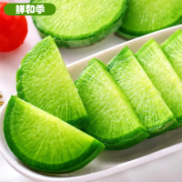 潍县萝卜甜脆型水果萝卜甜脆水果型沙窝青萝卜新鲜绿色种植2.5kg