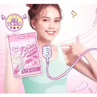 苏菲卫生巾日夜组合装20片日用+11片290夜用