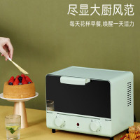 多功能大容量蒸烤一体机 15L B15