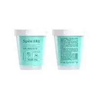诗裴丝(Spes) 净爽去屑海盐洗头膏280g