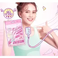 自由点夜用290 10包(50片)+其它5片