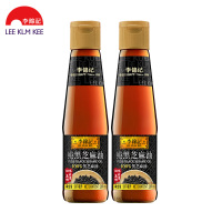 李锦记纯黑芝麻油207ml*2瓶 提味增香小磨香油调料凉拌菜拌面麻油