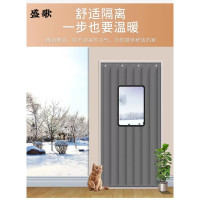 盛歌门帘加厚门帘保暖防风空调隔断挡风保温深灰色