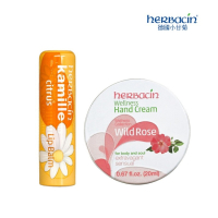 HERBACIN 德国小甘菊护手霜唇膏组合 便携小巧随身 玫瑰护手霜柠檬唇膏 玫瑰护手霜20ml+柠檬唇膏4.8g
