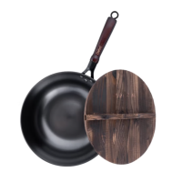 德铂(Debo) 臻匠炒锅 DEP-709