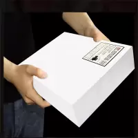 相纸照片纸相片纸高光喷墨照片打印纸相纸适用佳能 A4、A5 200克相纸 200张